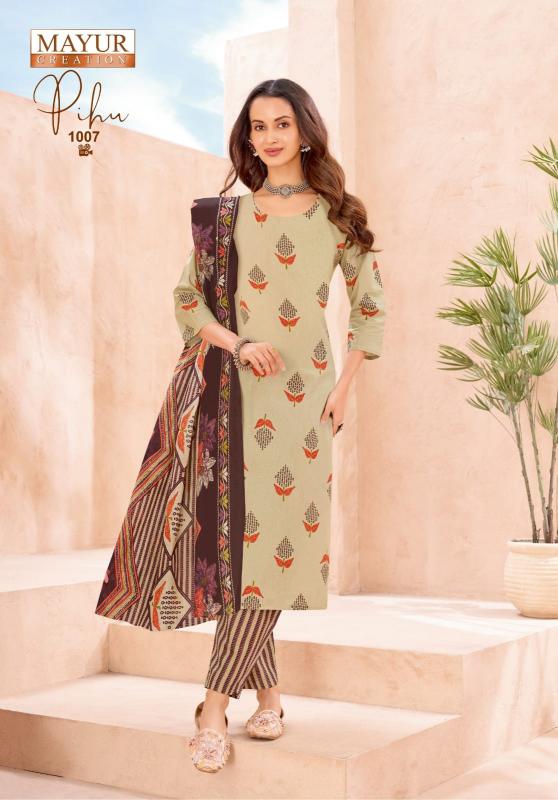 Mayur pihu vol-1 wholesale dress materials catalog